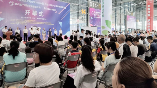 【展訊】第八屆廣西教育裝備展示會圓滿落幕，百裕校園時代助力中國校園服飾文化發(fā)展！