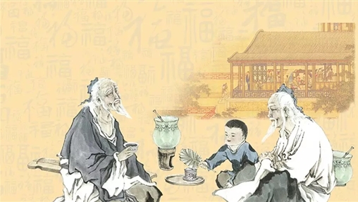 九九重陽，愛老敬老！