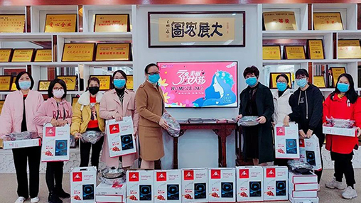 百裕關(guān)愛女職工，隔“疫”不隔愛